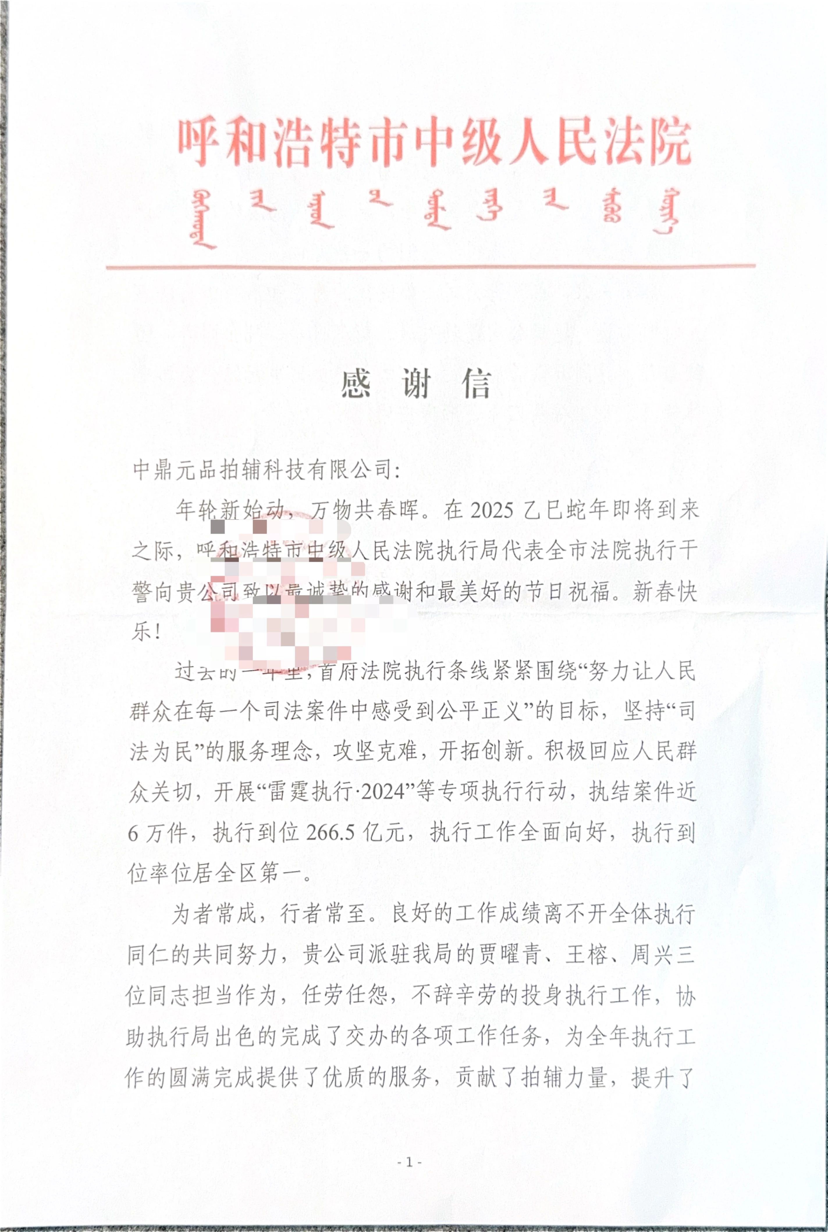 ab96562ef1d757cb8e10d283244c5181.jpg
